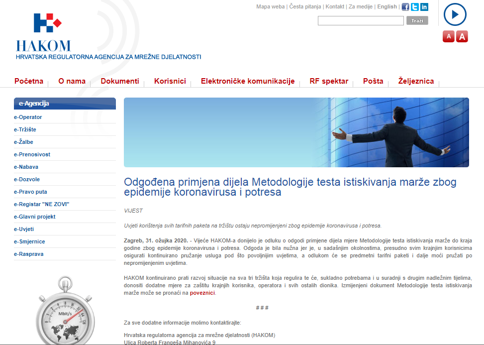 Hakom Website, Croatia