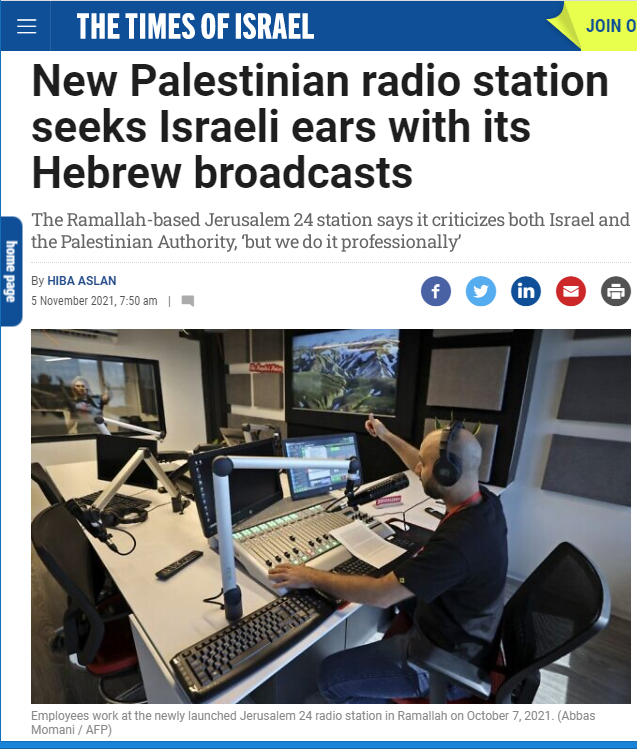 PALESTINE: RADIO STATION ALSO SPEAKS HEBREW AND SEEKS ISRAELI LISTENERS