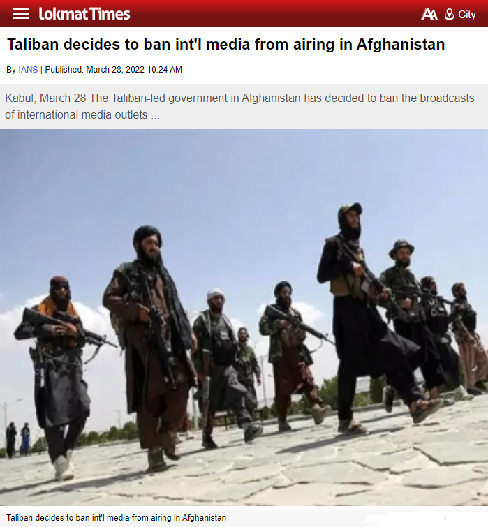 The Lockmat Times gives an overview of the situation after the Taliban crackdown on information.
